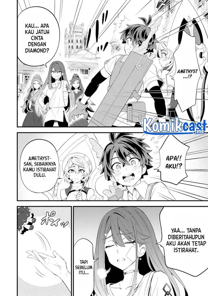 image-komik-sabitsuita-ken-wo-tameshi-ni-kyouka-shite-mitara-tondemonai-maken-ni-bakemashita-chapter-8-5/33