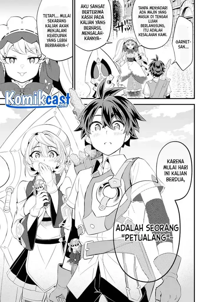 image-komik-sabitsuita-ken-wo-tameshi-ni-kyouka-shite-mitara-tondemonai-maken-ni-bakemashita-chapter-8-8/33