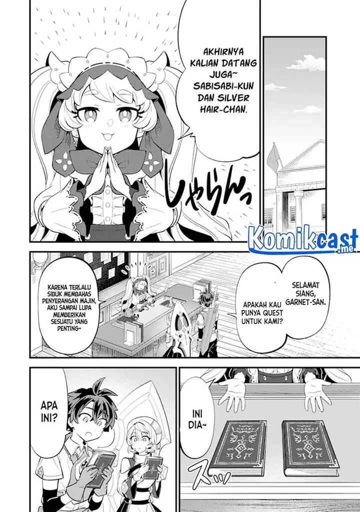 image-komik-sabitsuita-ken-wo-tameshi-ni-kyouka-shite-mitara-tondemonai-maken-ni-bakemashita-chapter-8-17/33