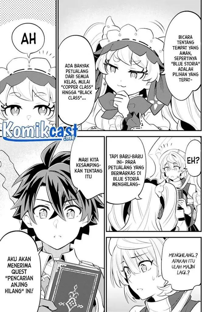 image-komik-sabitsuita-ken-wo-tameshi-ni-kyouka-shite-mitara-tondemonai-maken-ni-bakemashita-chapter-8-20/33