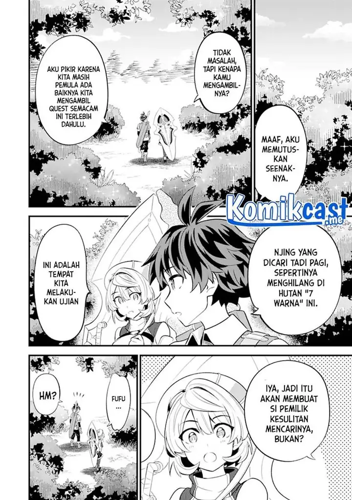 image-komik-sabitsuita-ken-wo-tameshi-ni-kyouka-shite-mitara-tondemonai-maken-ni-bakemashita-chapter-8-21/33