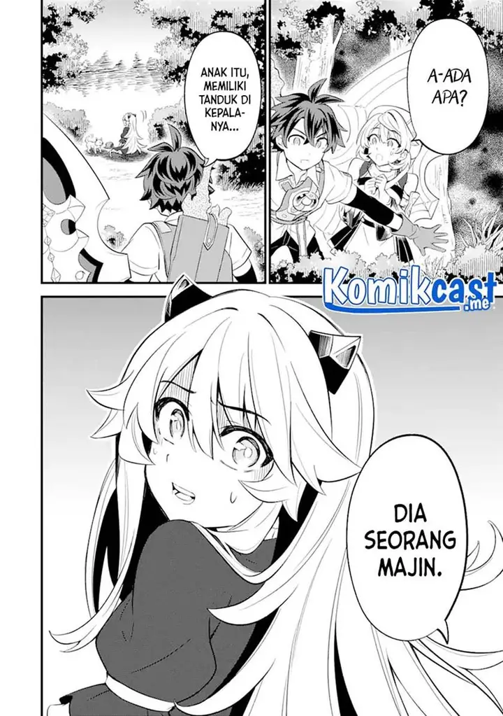 image-komik-sabitsuita-ken-wo-tameshi-ni-kyouka-shite-mitara-tondemonai-maken-ni-bakemashita-chapter-8-31/33