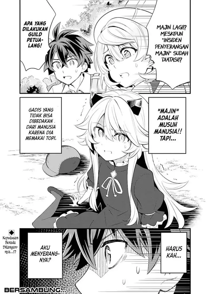 image-komik-sabitsuita-ken-wo-tameshi-ni-kyouka-shite-mitara-tondemonai-maken-ni-bakemashita-chapter-8-32/33
