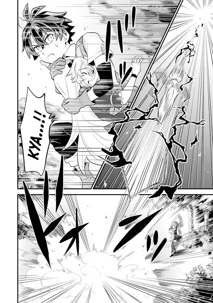 image-komik-sabitsuita-ken-wo-tameshi-ni-kyouka-shite-mitara-tondemonai-maken-ni-bakemashita-chapter-9-11/37