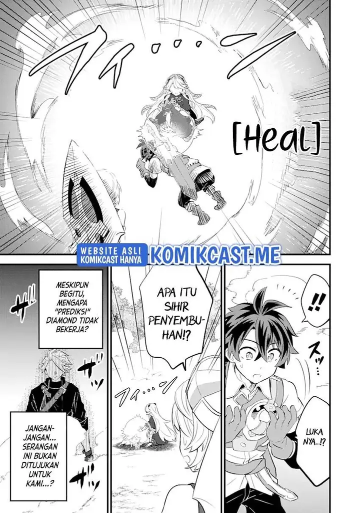 image-komik-sabitsuita-ken-wo-tameshi-ni-kyouka-shite-mitara-tondemonai-maken-ni-bakemashita-chapter-9-14/37