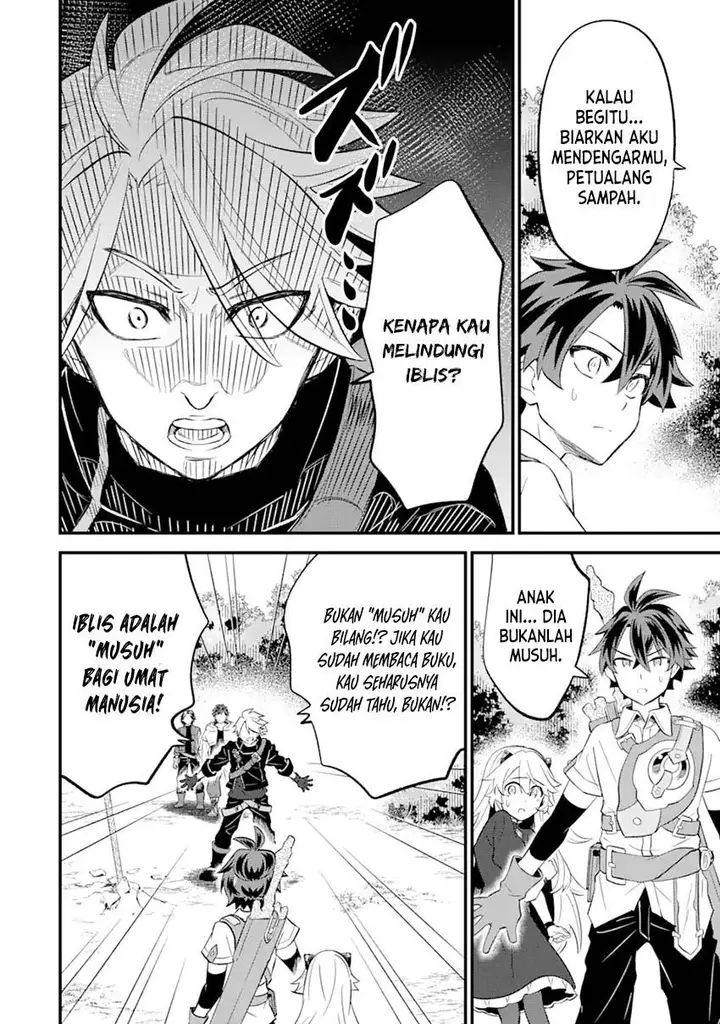 image-komik-sabitsuita-ken-wo-tameshi-ni-kyouka-shite-mitara-tondemonai-maken-ni-bakemashita-chapter-9-17/37