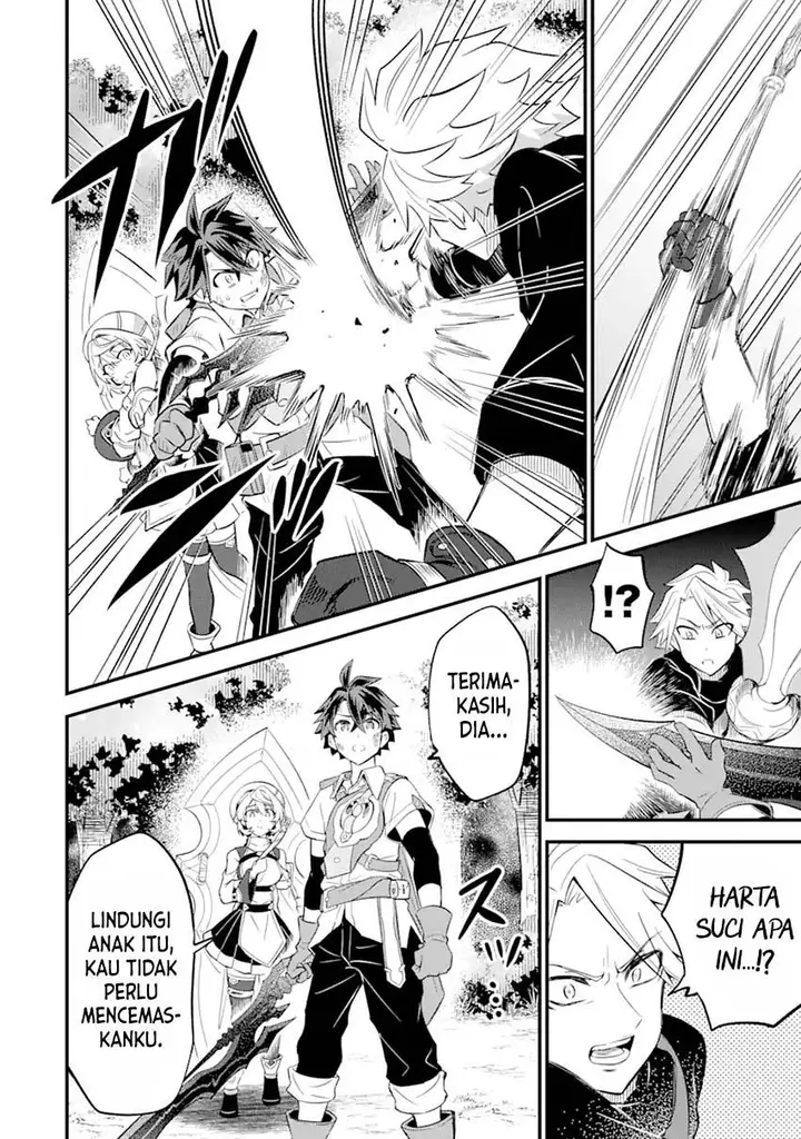 image-komik-sabitsuita-ken-wo-tameshi-ni-kyouka-shite-mitara-tondemonai-maken-ni-bakemashita-chapter-9-25/37