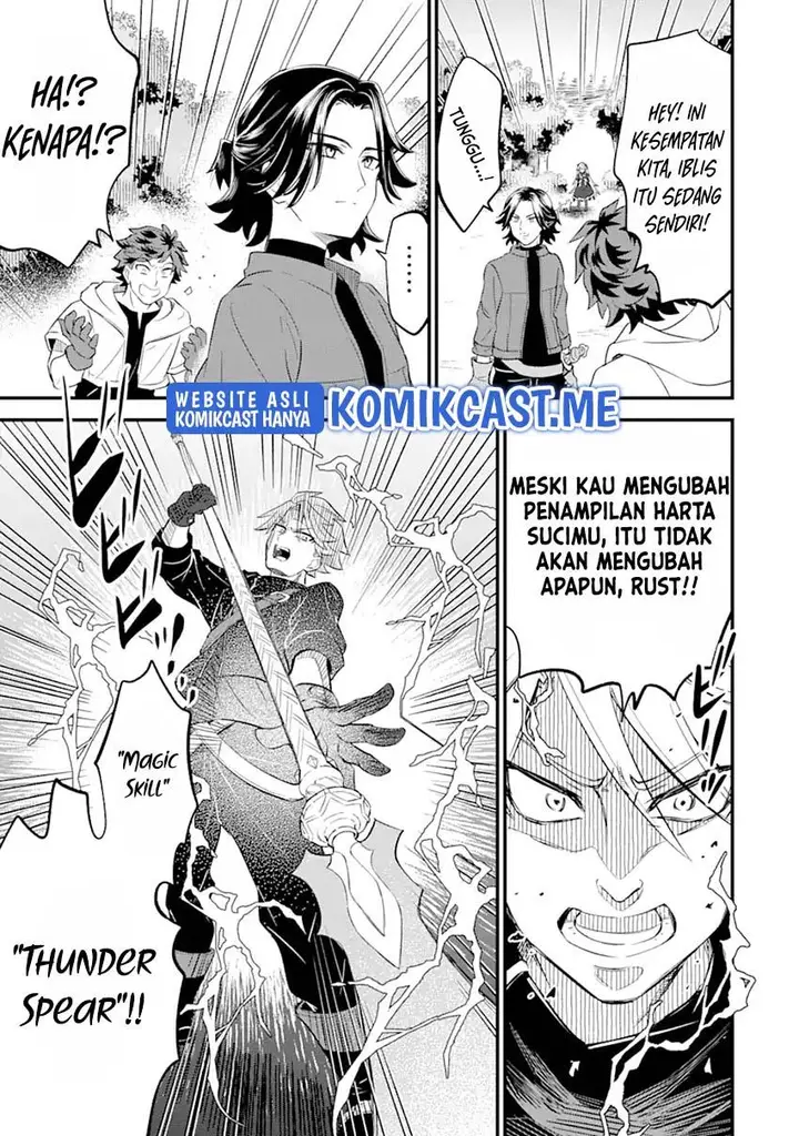image-komik-sabitsuita-ken-wo-tameshi-ni-kyouka-shite-mitara-tondemonai-maken-ni-bakemashita-chapter-9-26/37