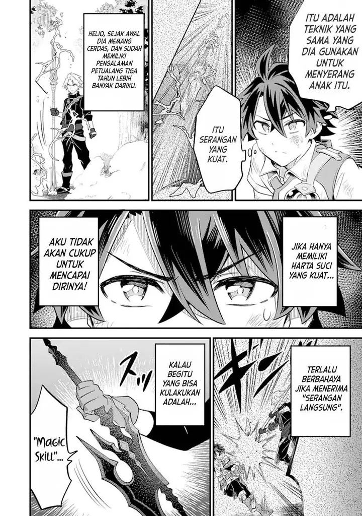 image-komik-sabitsuita-ken-wo-tameshi-ni-kyouka-shite-mitara-tondemonai-maken-ni-bakemashita-chapter-9-27/37