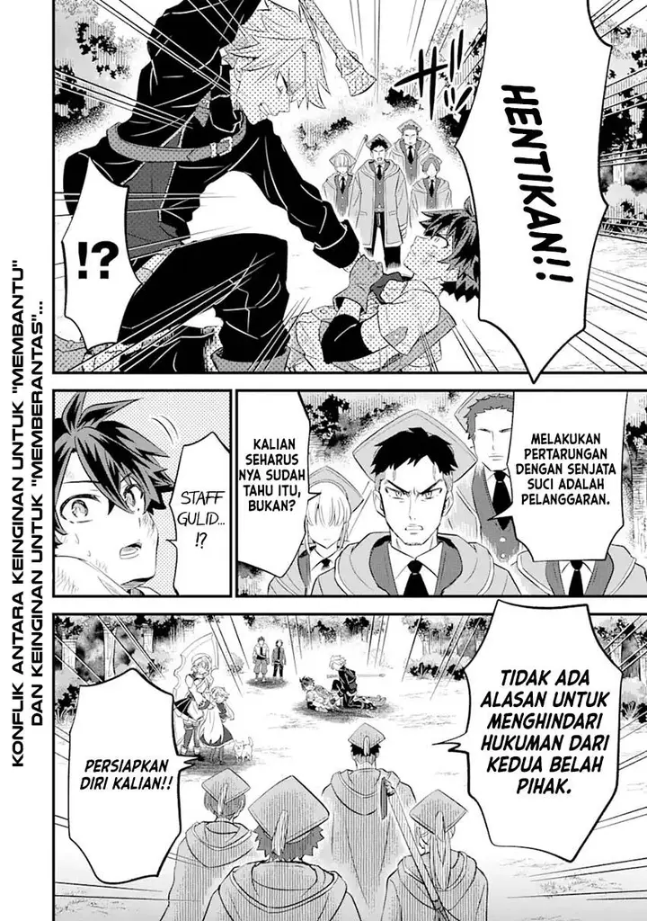 image-komik-sabitsuita-ken-wo-tameshi-ni-kyouka-shite-mitara-tondemonai-maken-ni-bakemashita-chapter-9-35/37