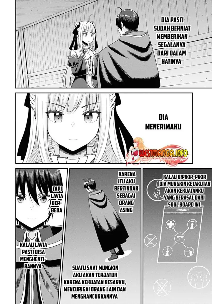 image-komik-sacchi-sarenai-saikyou-shoku-rule-breaker-chapter-10.2-19/25