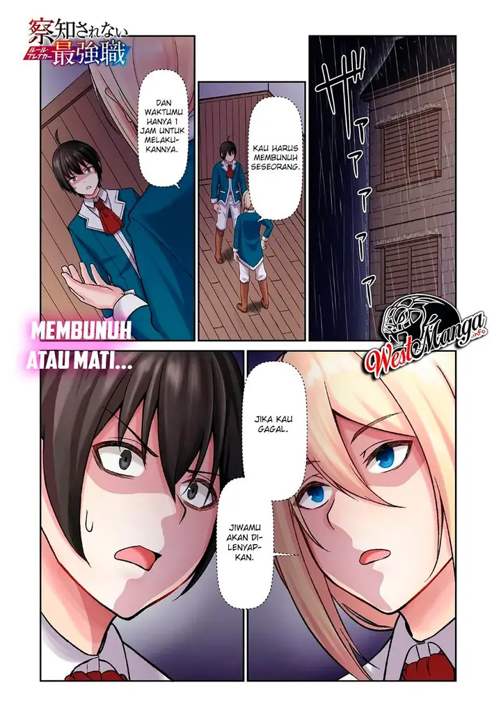 image-komik-sacchi-sarenai-saikyou-shoku-rule-breaker-chapter-11-2/37