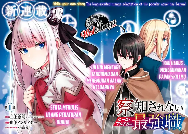 image-komik-sacchi-sarenai-saikyou-shoku-rule-breaker-chapter-11-3/37