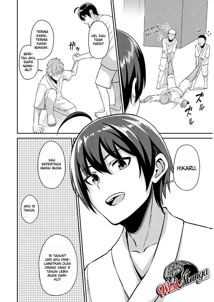 image-komik-sacchi-sarenai-saikyou-shoku-rule-breaker-chapter-11-9/37
