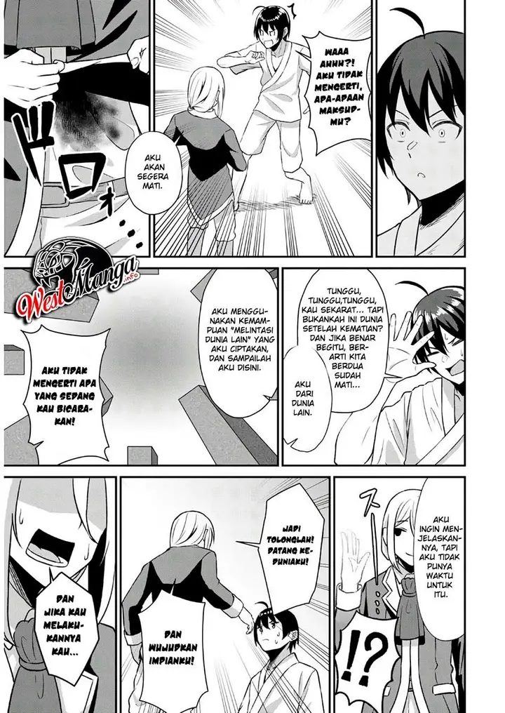 image-komik-sacchi-sarenai-saikyou-shoku-rule-breaker-chapter-11-12/37