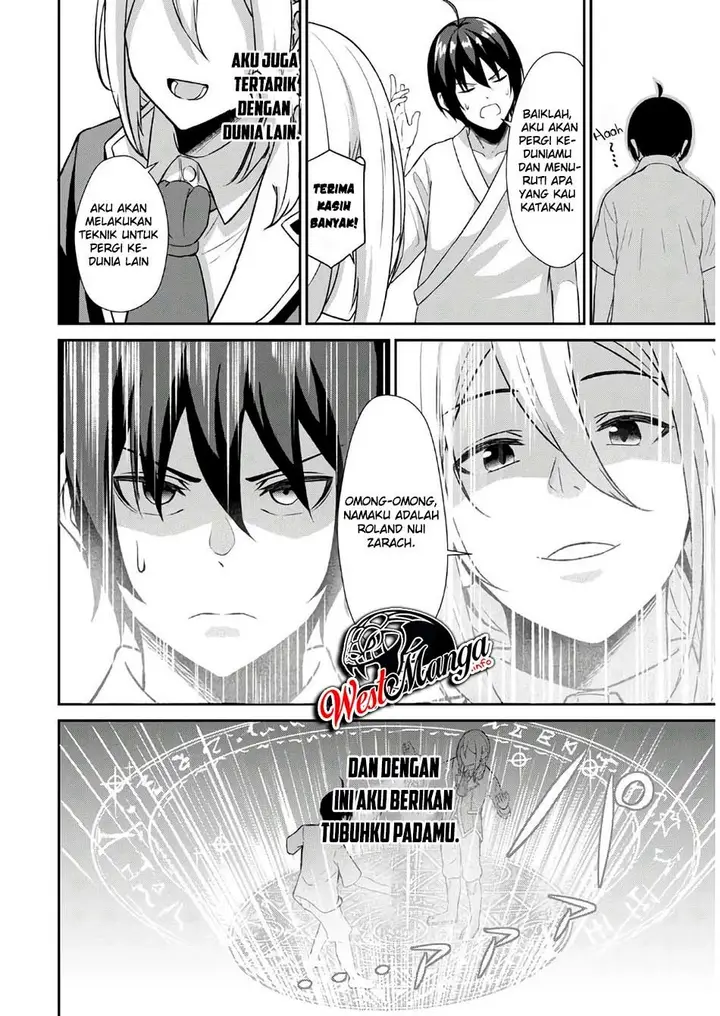 image-komik-sacchi-sarenai-saikyou-shoku-rule-breaker-chapter-11-15/37