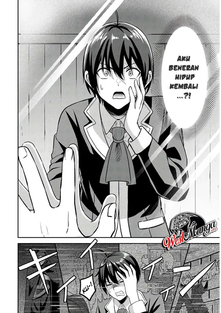 image-komik-sacchi-sarenai-saikyou-shoku-rule-breaker-chapter-11-17/37