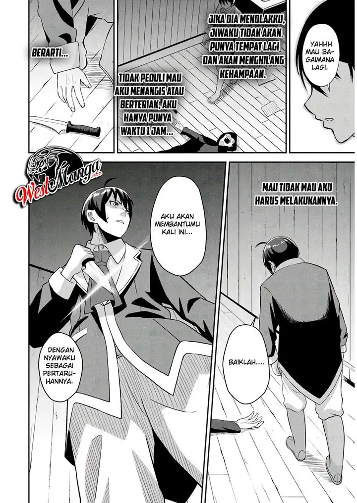 image-komik-sacchi-sarenai-saikyou-shoku-rule-breaker-chapter-11-21/37