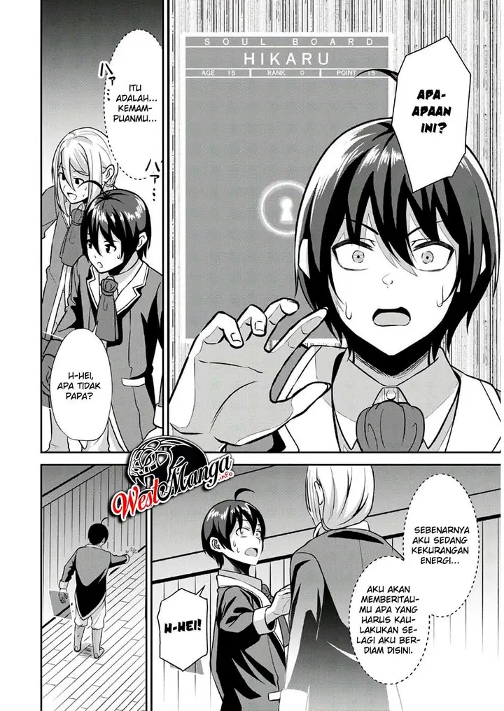image-komik-sacchi-sarenai-saikyou-shoku-rule-breaker-chapter-11-24/37