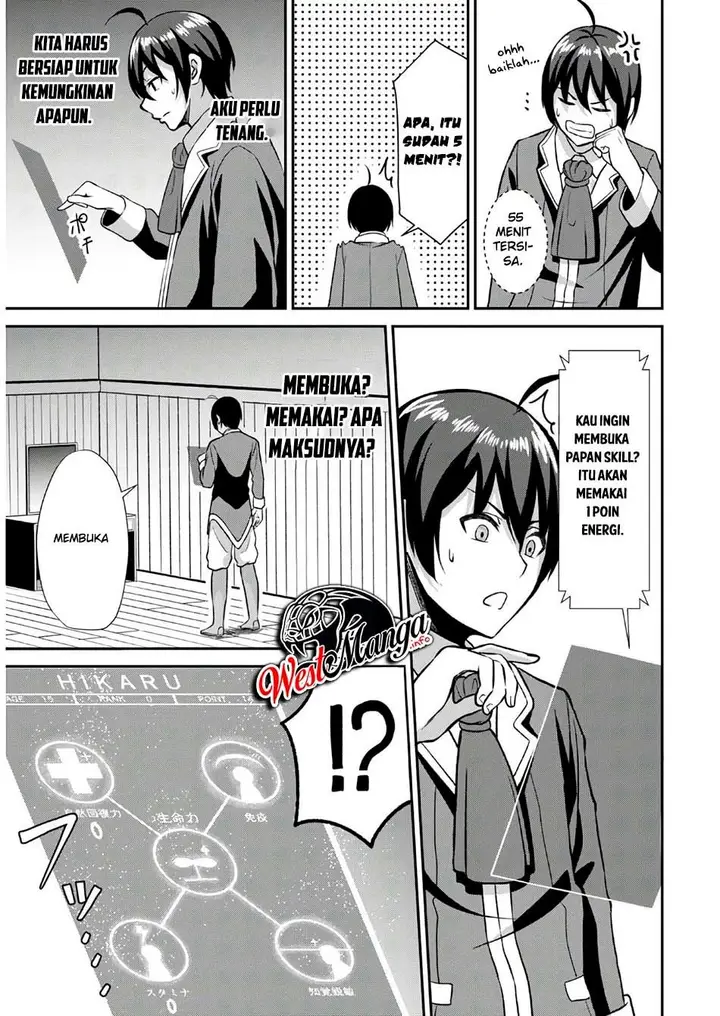 image-komik-sacchi-sarenai-saikyou-shoku-rule-breaker-chapter-11-25/37