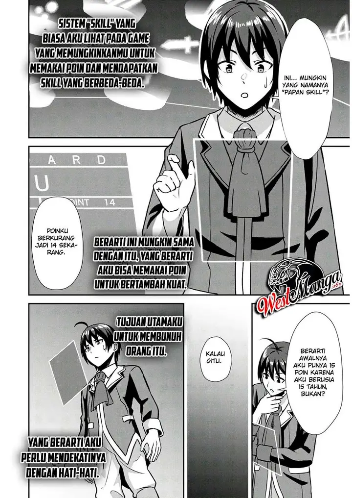 image-komik-sacchi-sarenai-saikyou-shoku-rule-breaker-chapter-11-26/37