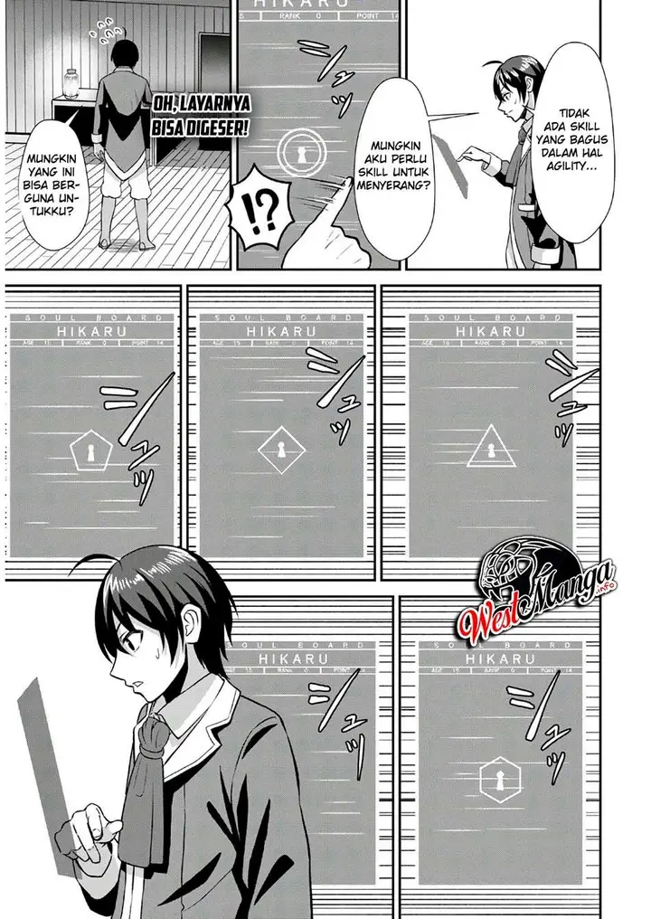 image-komik-sacchi-sarenai-saikyou-shoku-rule-breaker-chapter-11-27/37