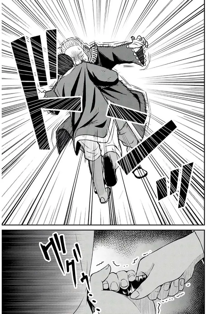 image-komik-sacchi-sarenai-saikyou-shoku-rule-breaker-chapter-1.2-21/38