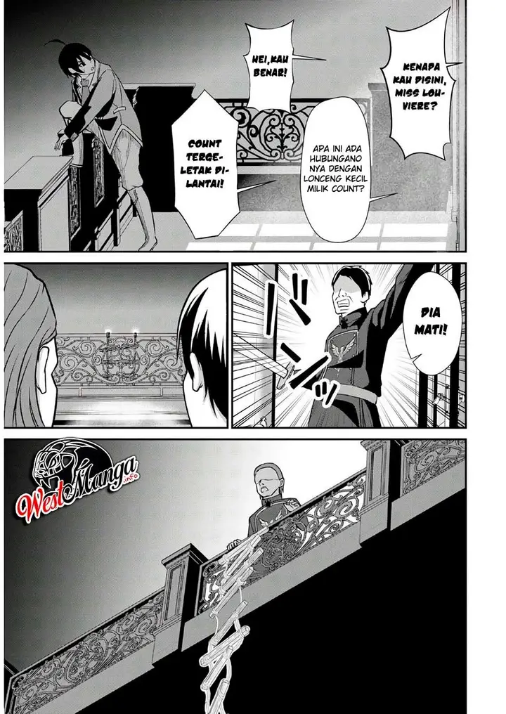 image-komik-sacchi-sarenai-saikyou-shoku-rule-breaker-chapter-1.2-32/38