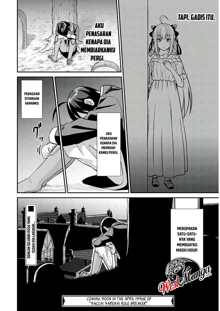 image-komik-sacchi-sarenai-saikyou-shoku-rule-breaker-chapter-1.2-35/38
