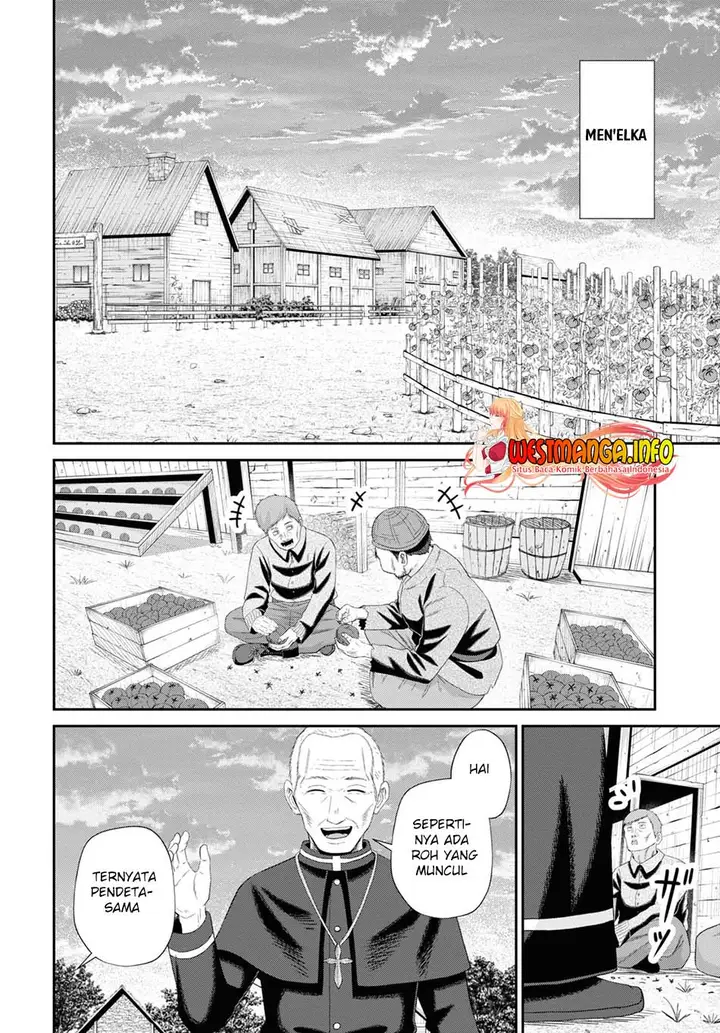image-komik-sacchi-sarenai-saikyou-shoku-rule-breaker-chapter-12-43/49