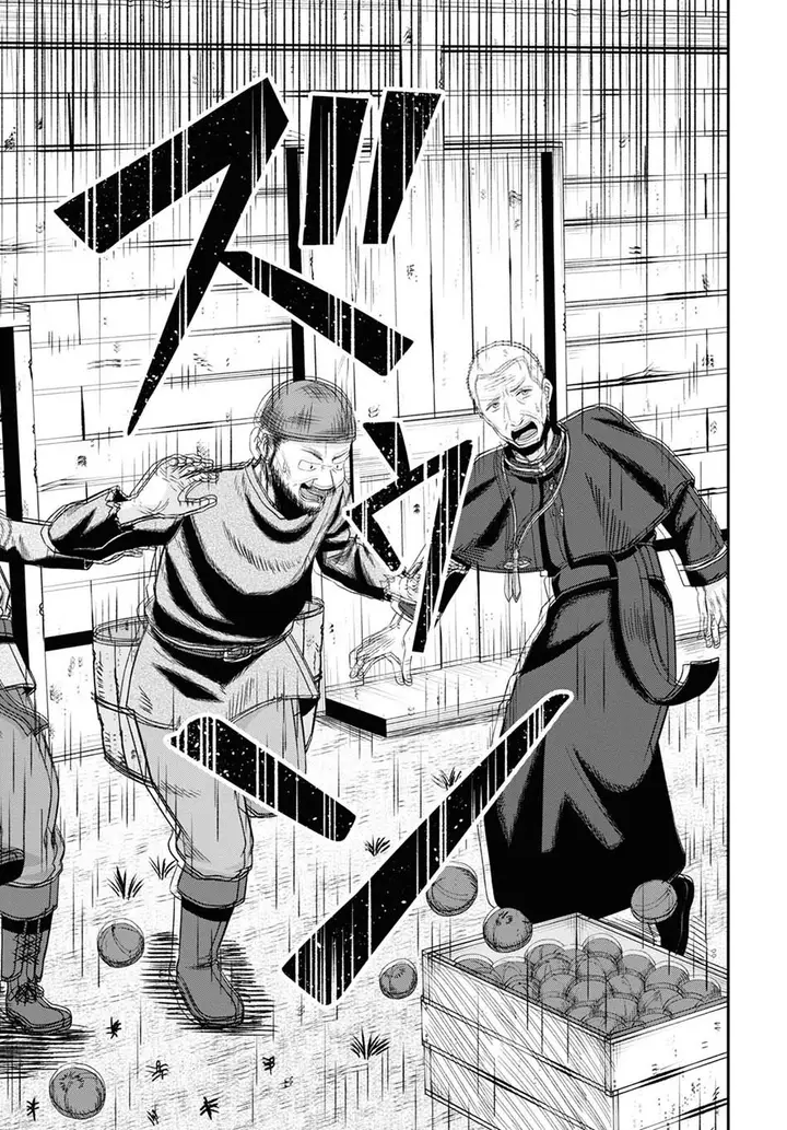 image-komik-sacchi-sarenai-saikyou-shoku-rule-breaker-chapter-12-46/49