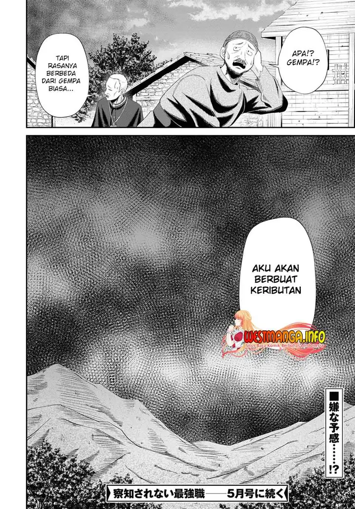 image-komik-sacchi-sarenai-saikyou-shoku-rule-breaker-chapter-12-47/49