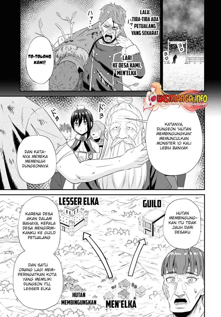 image-komik-sacchi-sarenai-saikyou-shoku-rule-breaker-chapter-13-21/51