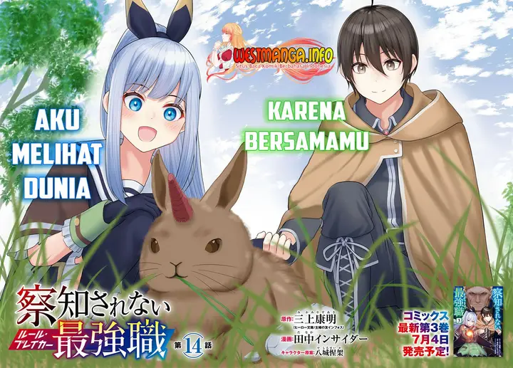 image-komik-sacchi-sarenai-saikyou-shoku-rule-breaker-chapter-14-4/37