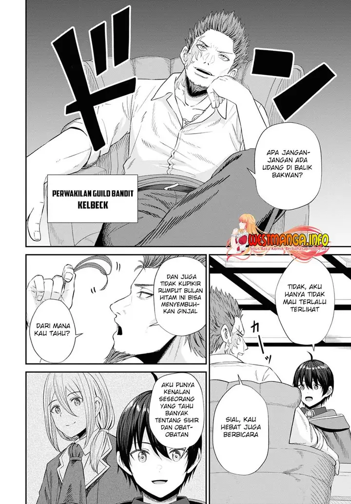 image-komik-sacchi-sarenai-saikyou-shoku-rule-breaker-chapter-14-7/37
