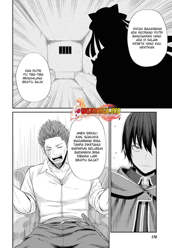 image-komik-sacchi-sarenai-saikyou-shoku-rule-breaker-chapter-14-9/37