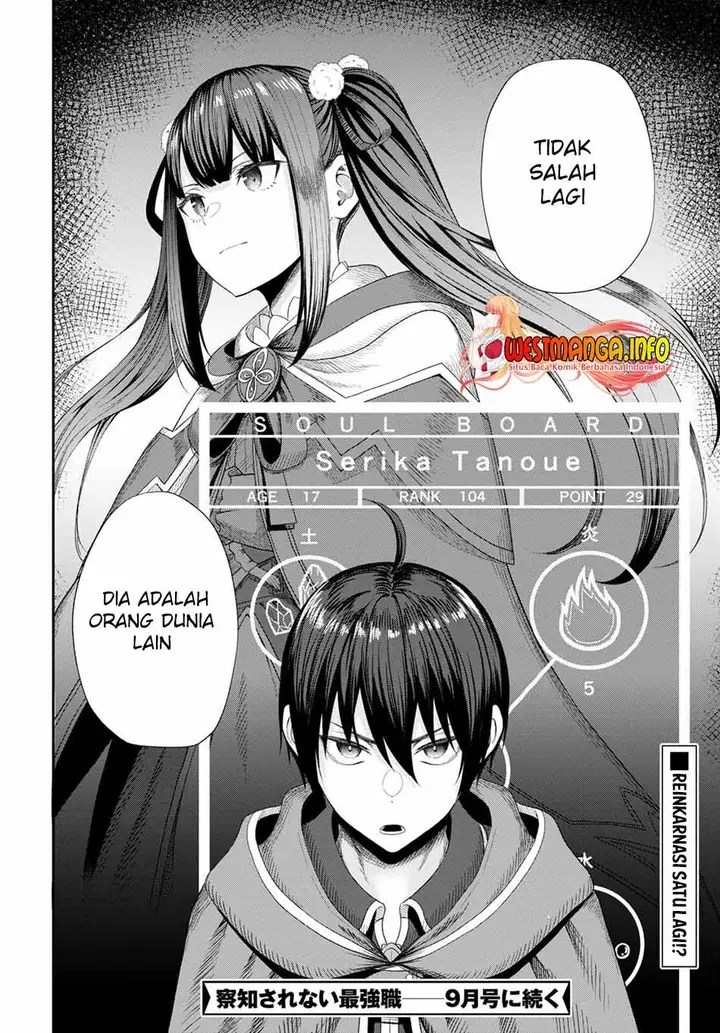 image-komik-sacchi-sarenai-saikyou-shoku-rule-breaker-chapter-15-33/35