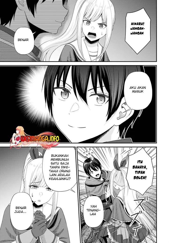 image-komik-sacchi-sarenai-saikyou-shoku-rule-breaker-chapter-16-5/37