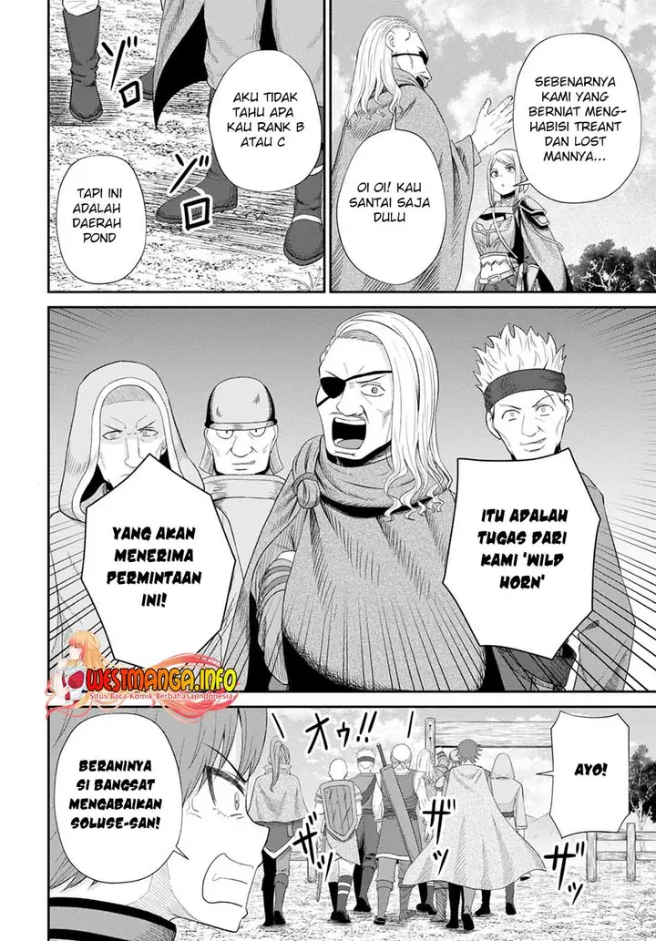 image-komik-sacchi-sarenai-saikyou-shoku-rule-breaker-chapter-16-17/37