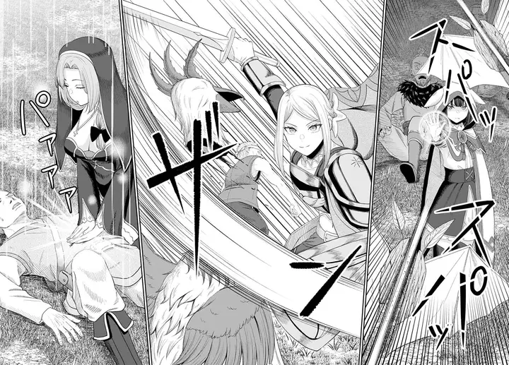 image-komik-sacchi-sarenai-saikyou-shoku-rule-breaker-chapter-16-30/37