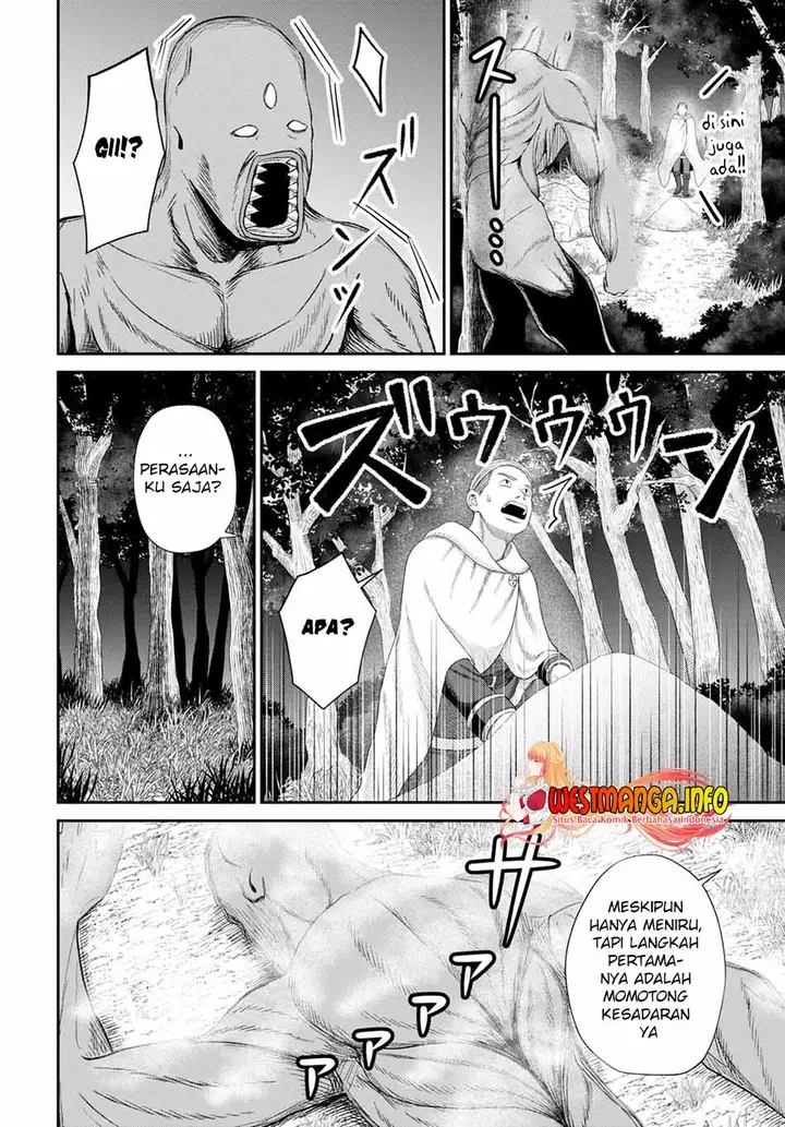 image-komik-sacchi-sarenai-saikyou-shoku-rule-breaker-chapter-16-33/37