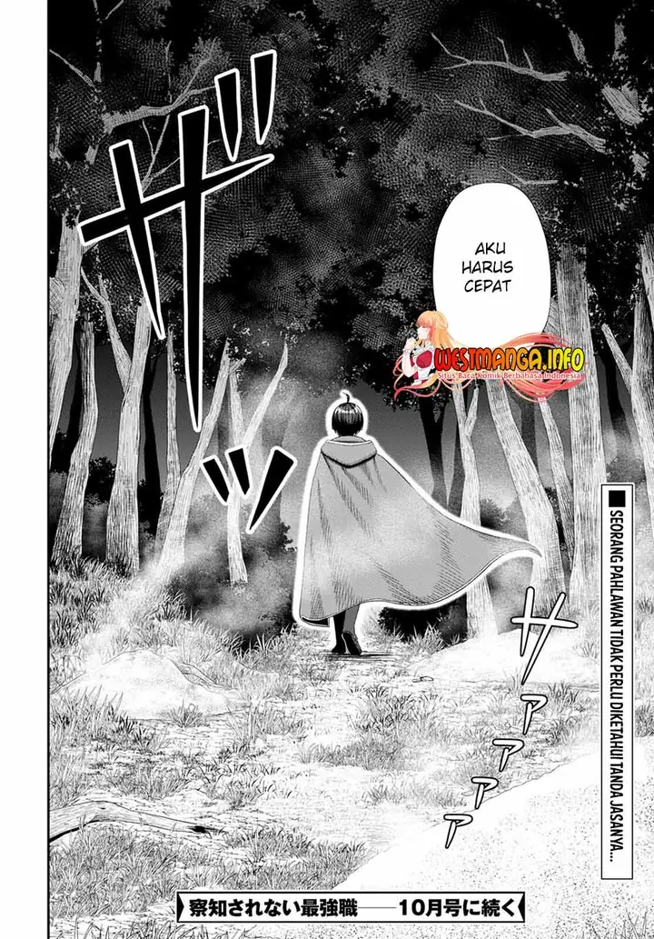 image-komik-sacchi-sarenai-saikyou-shoku-rule-breaker-chapter-16-35/37