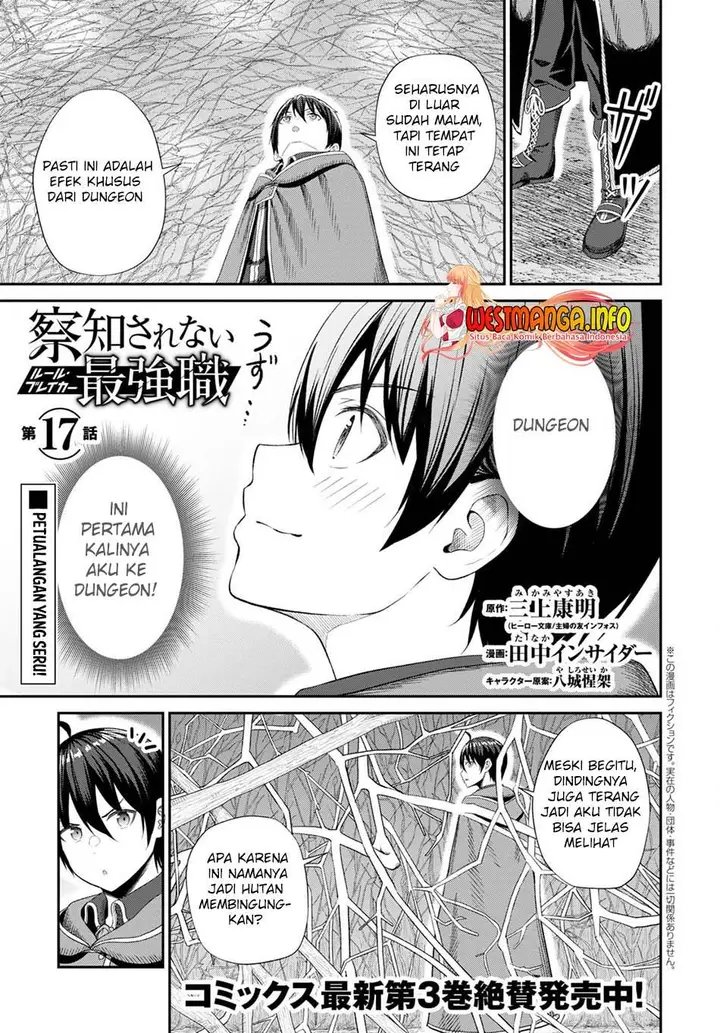 image-komik-sacchi-sarenai-saikyou-shoku-rule-breaker-chapter-17-0/38