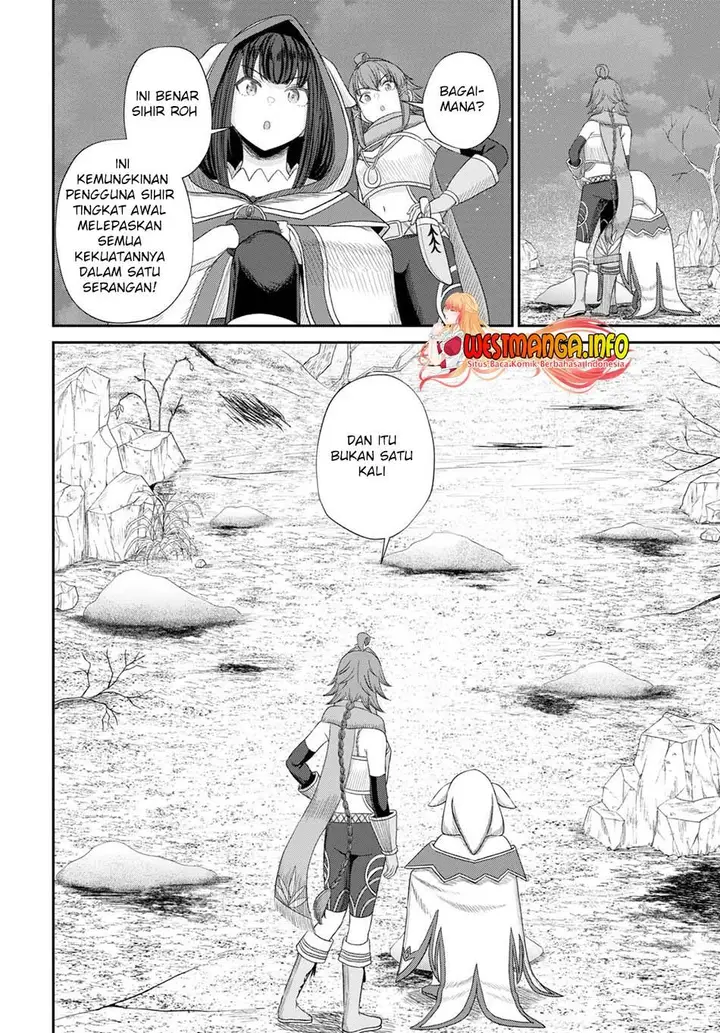 image-komik-sacchi-sarenai-saikyou-shoku-rule-breaker-chapter-17-20/38
