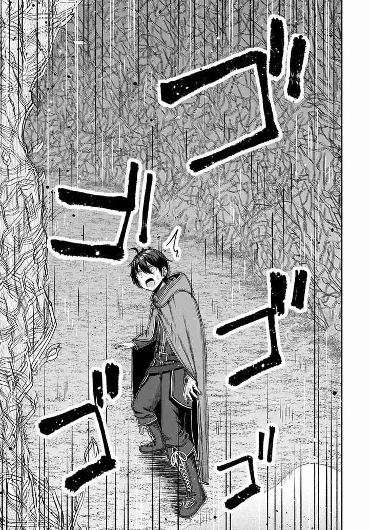 image-komik-sacchi-sarenai-saikyou-shoku-rule-breaker-chapter-17-31/38