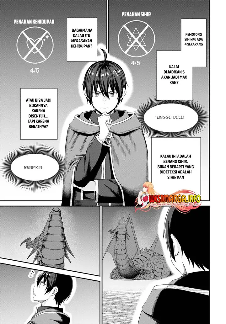 image-komik-sacchi-sarenai-saikyou-shoku-rule-breaker-chapter-18-12/33