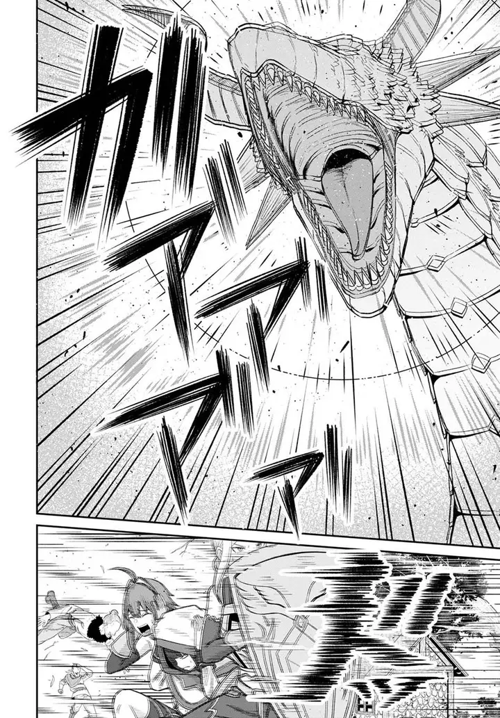 image-komik-sacchi-sarenai-saikyou-shoku-rule-breaker-chapter-18-15/33