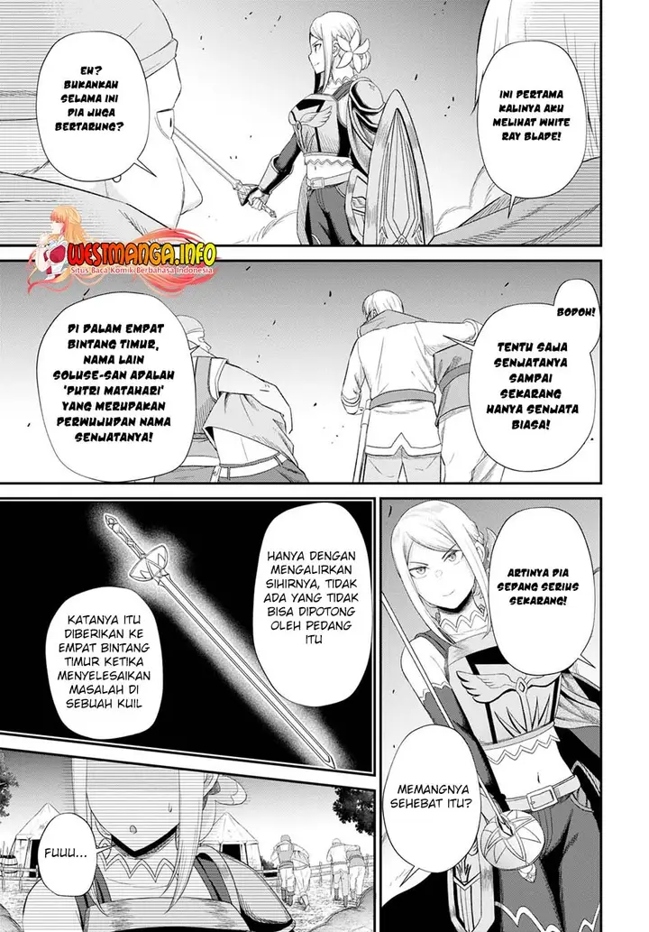 image-komik-sacchi-sarenai-saikyou-shoku-rule-breaker-chapter-18-22/33