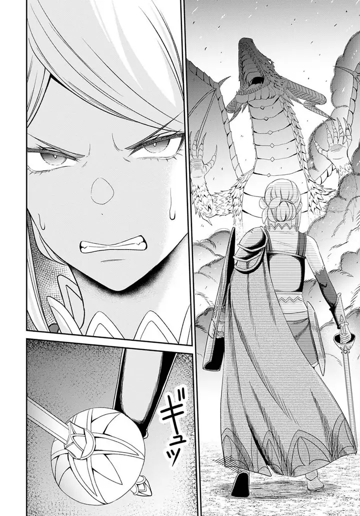 image-komik-sacchi-sarenai-saikyou-shoku-rule-breaker-chapter-18-29/33