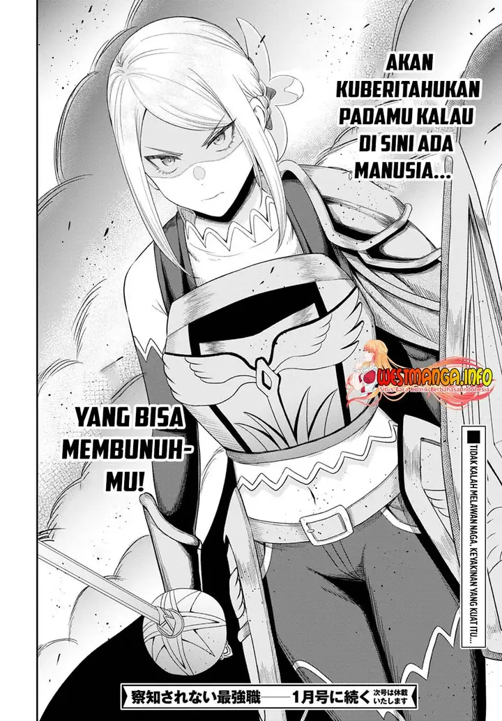 image-komik-sacchi-sarenai-saikyou-shoku-rule-breaker-chapter-18-31/33